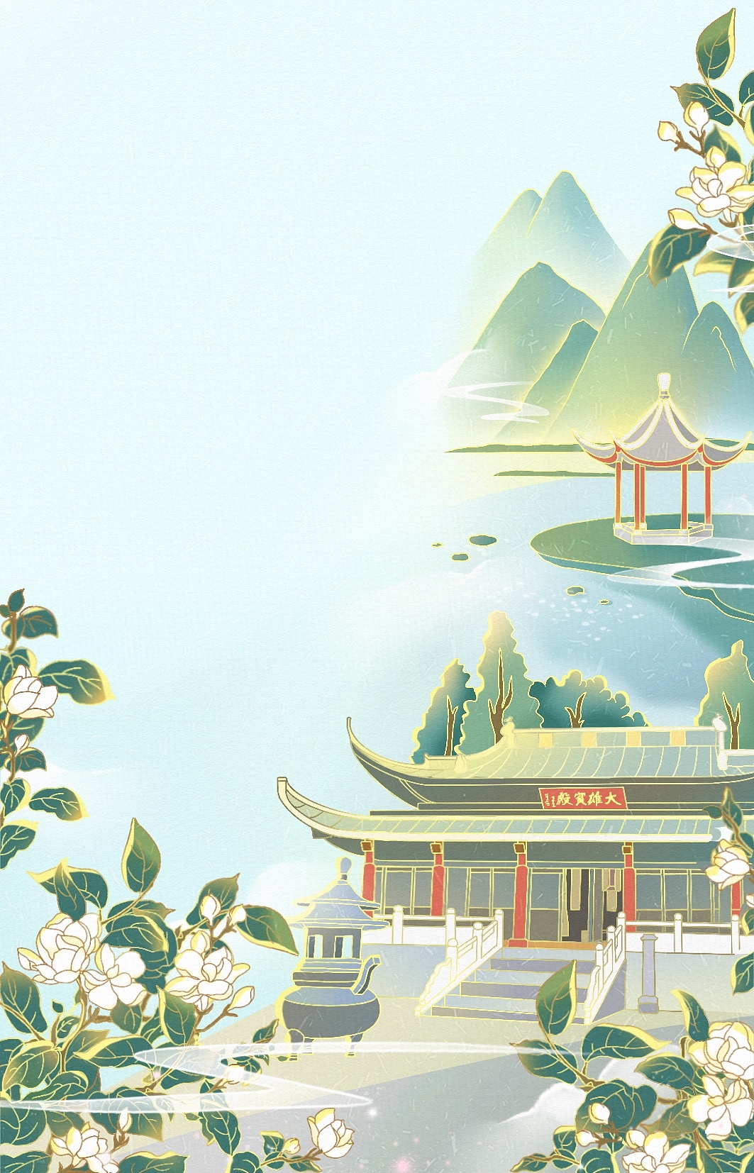 【灵谷寺】国潮插画（图ZMjg5NzcyOTUy） - 商业插画 - 站酷设计师木每三少原创素材 - 站酷ZCOOL