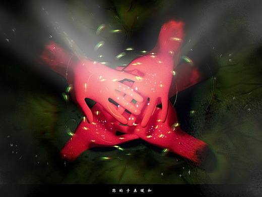 “您的手真暖和”