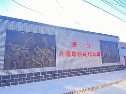 八路军抗战纪念馆浮雕设计定制