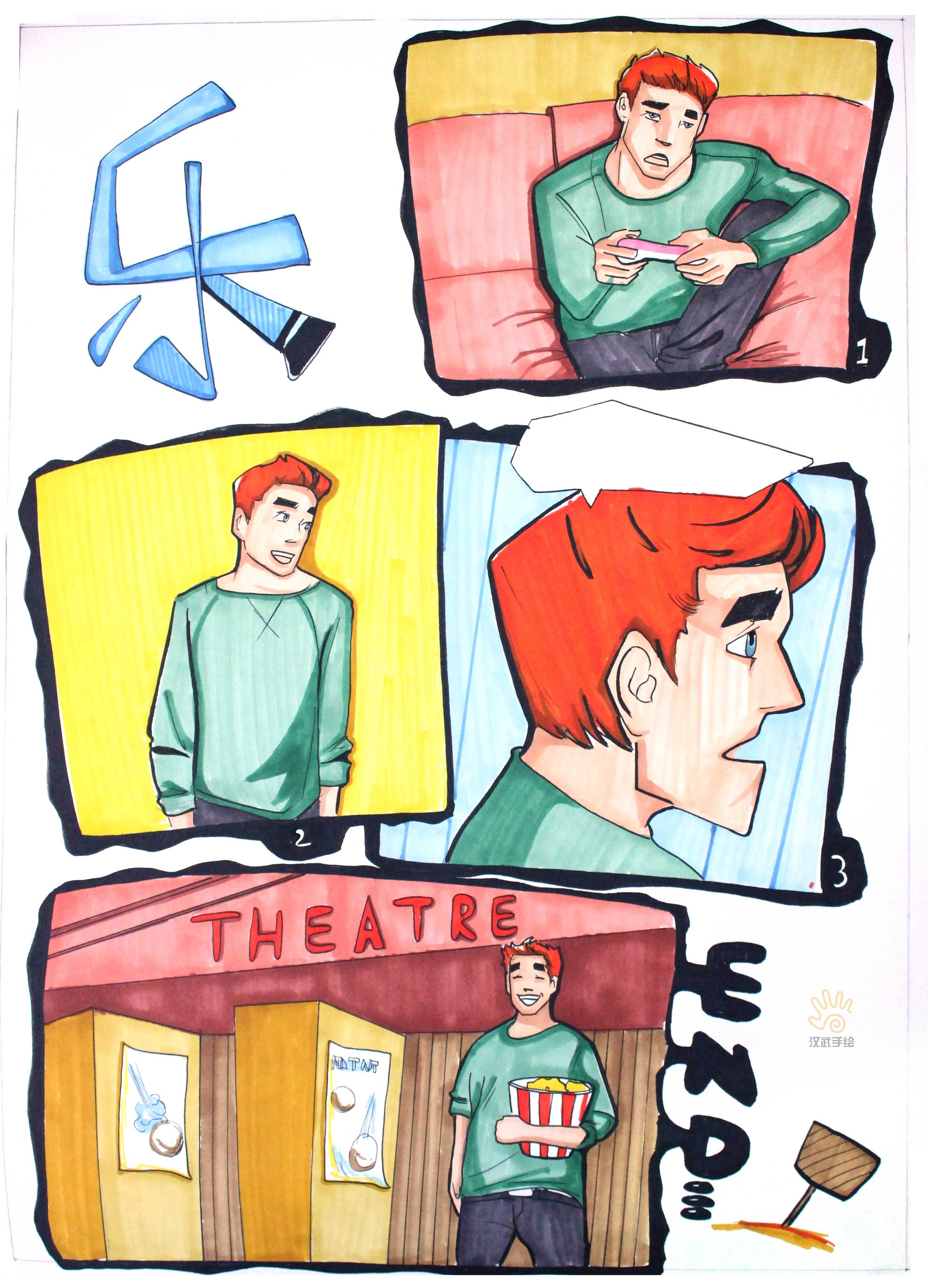 动画设计手绘动漫设计手绘考研快题作品