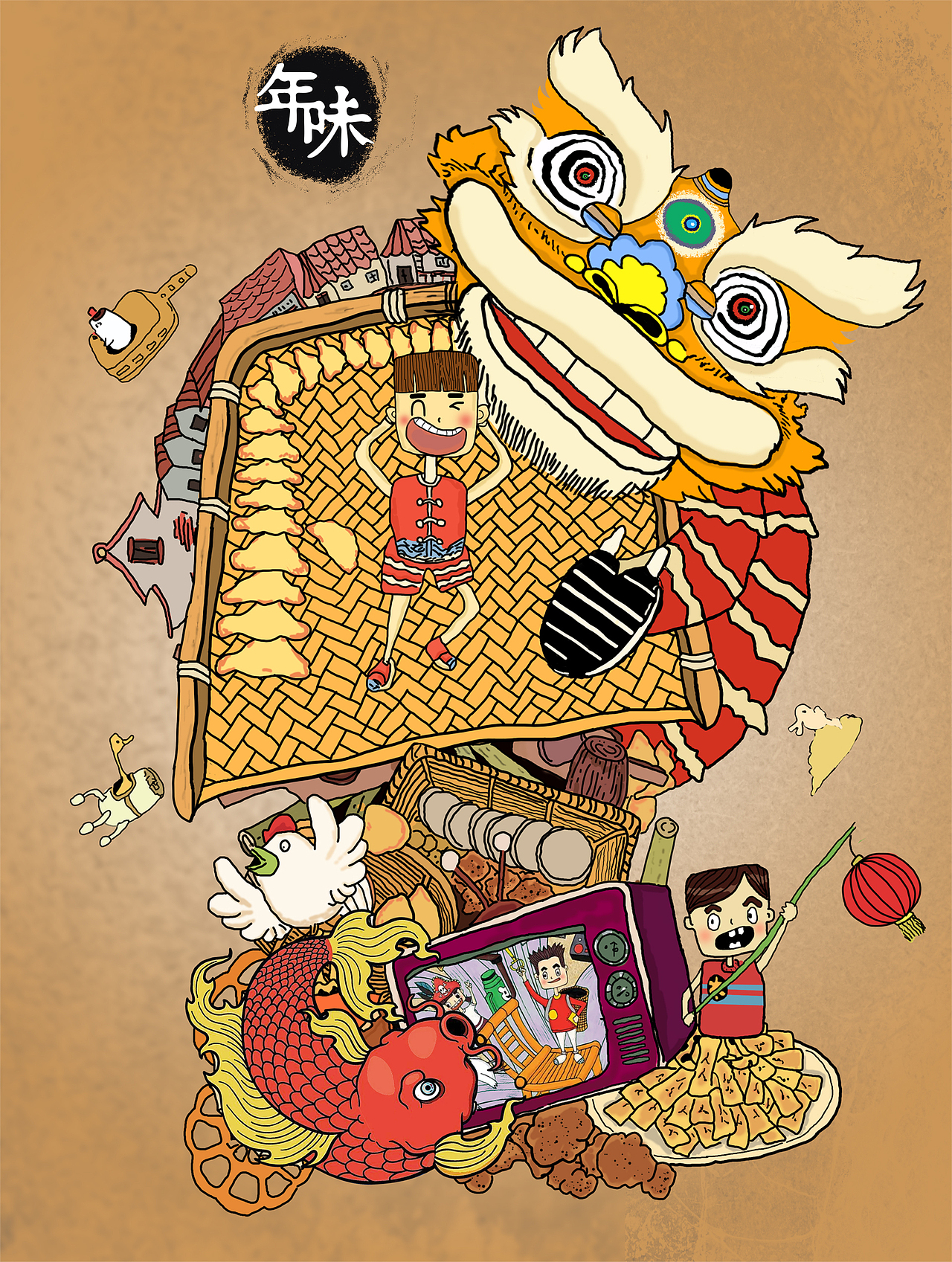 《平面手绘》插画海报,VI