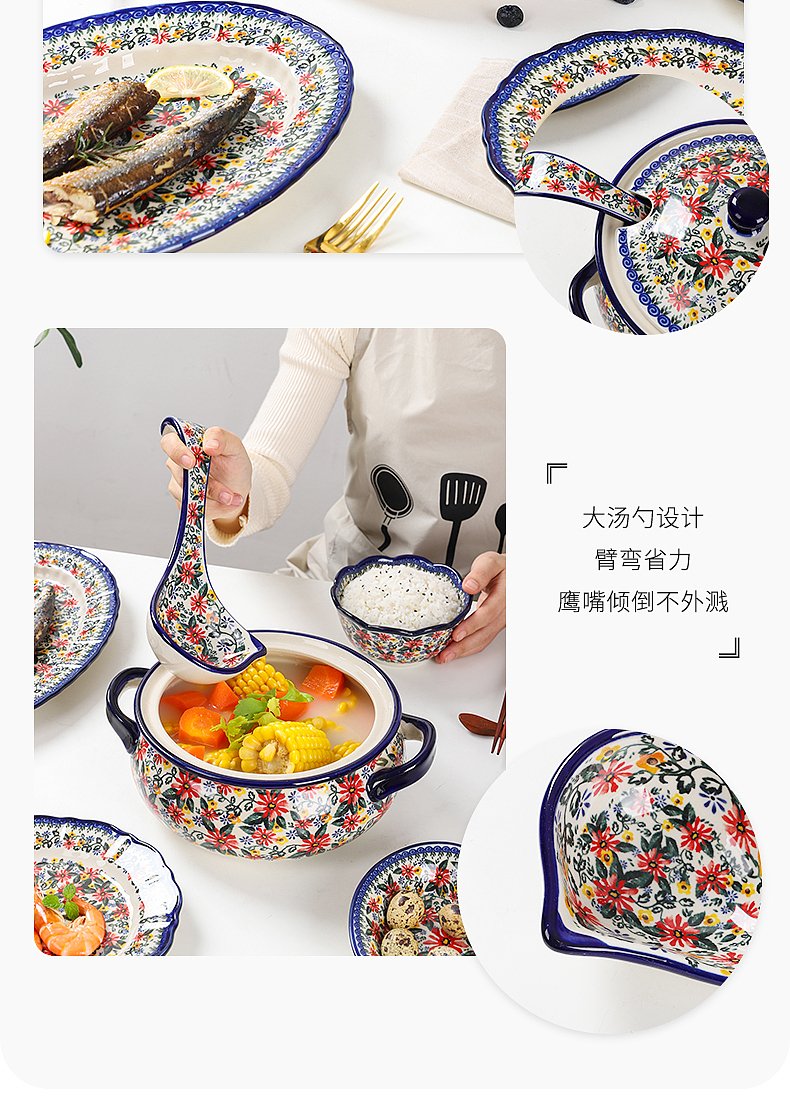 厨房陶瓷北欧餐具雏菊套装× 静物拍摄 | 电商产品摄影（图ZMjM5NTA4MDQw） - 产品摄影 - 站酷设计师有影视觉文化传媒原创素材 - 站酷ZCOOL