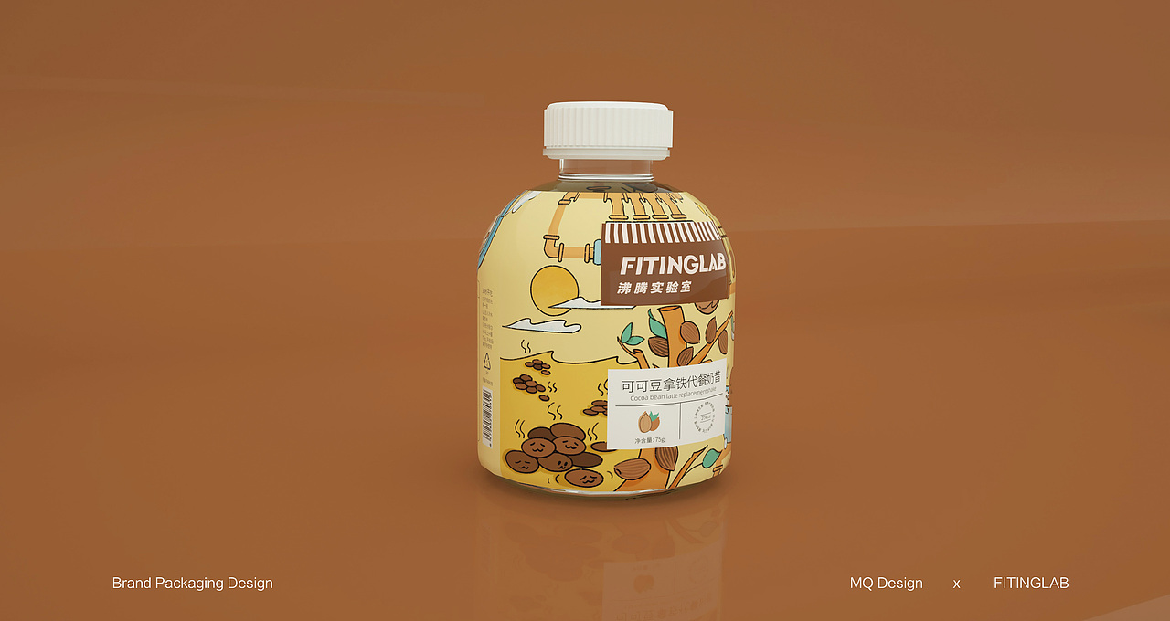 杭州（轻卡FITINGLAB）品牌包装设计（图ZMjQ1NzY2NjQ0） - 品牌 - 站酷设计师木沁品牌设计原创素材 - 站酷ZCOOL