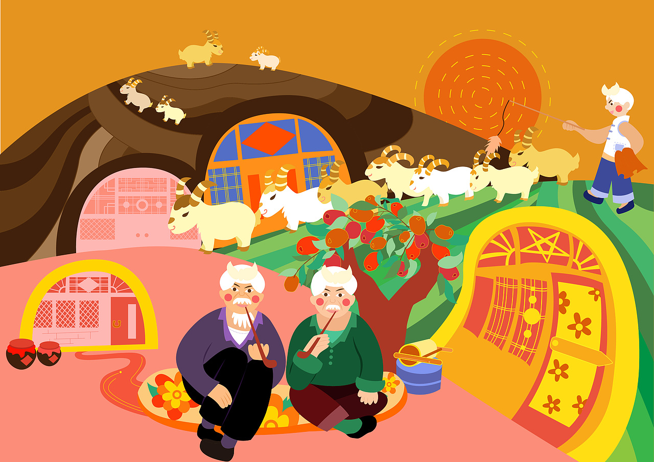 文创设计《忆梦陕北》  (毕设作品)