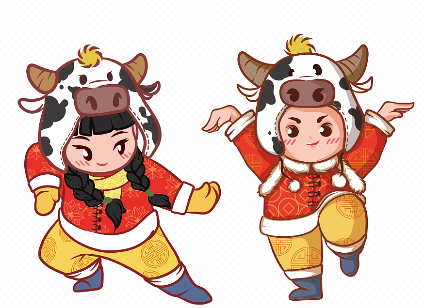 牛气冲天 牛转乾坤 牛年ip情侣