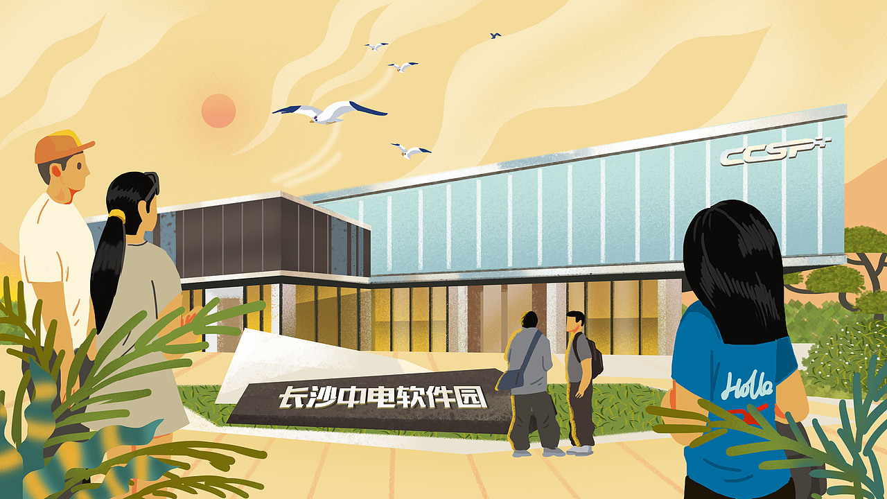 2019年中电光谷日历插画（图ZMjQ3NjU4ODA4） - 商业插画 - 站酷设计师你是一只羊原创素材 - 站酷ZCOOL