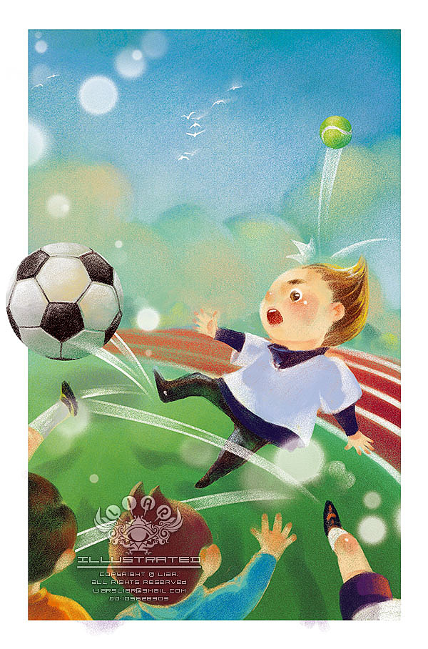 梅子涵《戴小桥-混合空球屁》