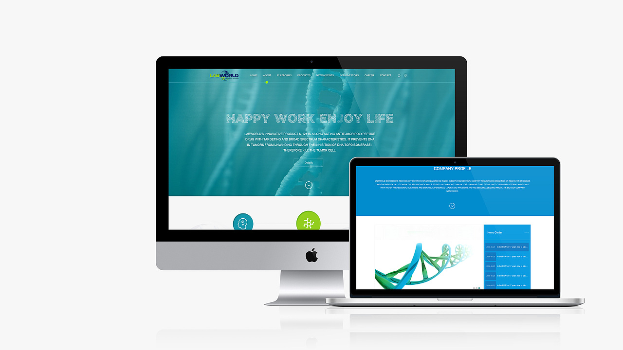 生物医药网站设计