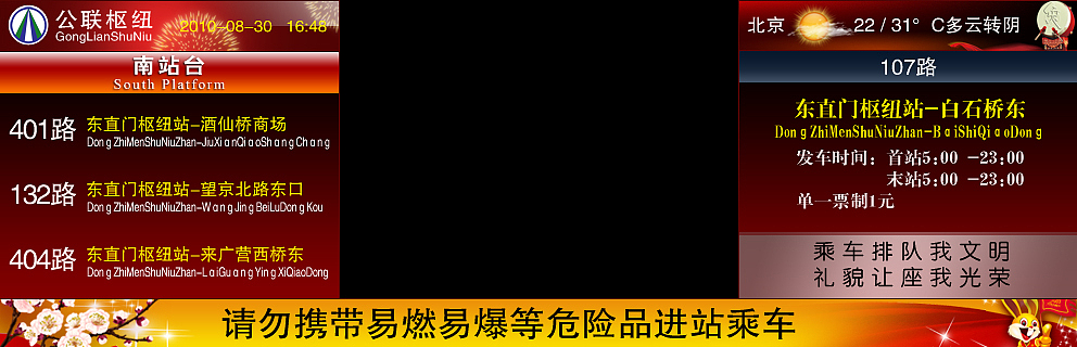 作品4（图ZMTAzNDA1OTI=） - 软件界面 - 站酷设计师哆啦狗狗原创素材 - 站酷ZCOOL