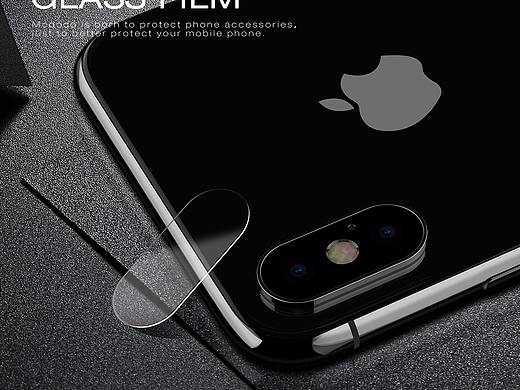  麦多多 iPhoneX镜头膜