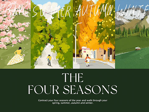 【春夏秋冬】原创系列插画