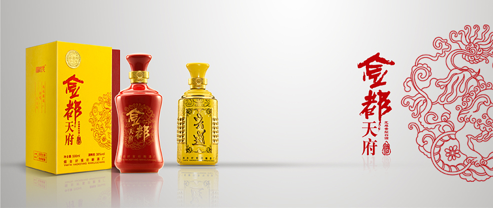 好客坊酒包装