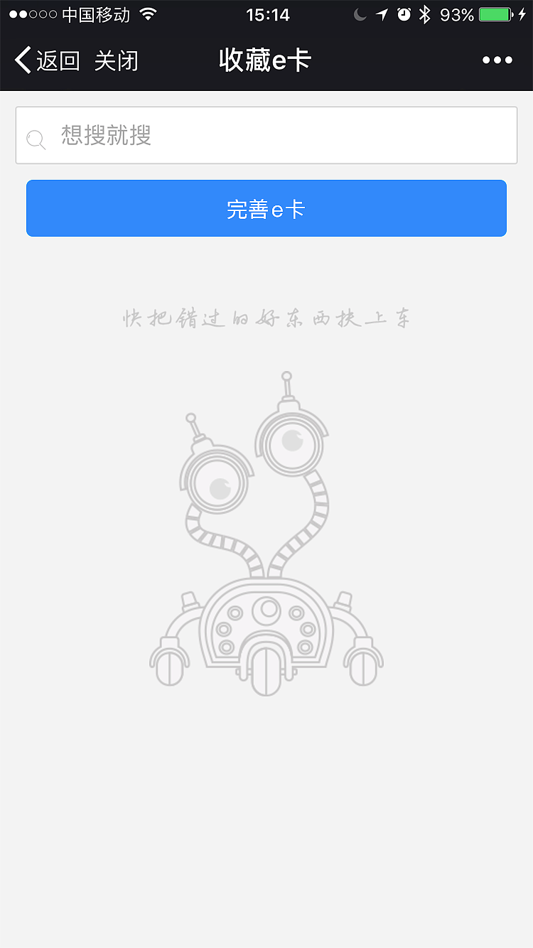 名片APP界面（图ZMTI3MTg1NzAw） - APP界面 - 站酷设计师佳佳是佳佳佳啊原创素材 - 站酷ZCOOL