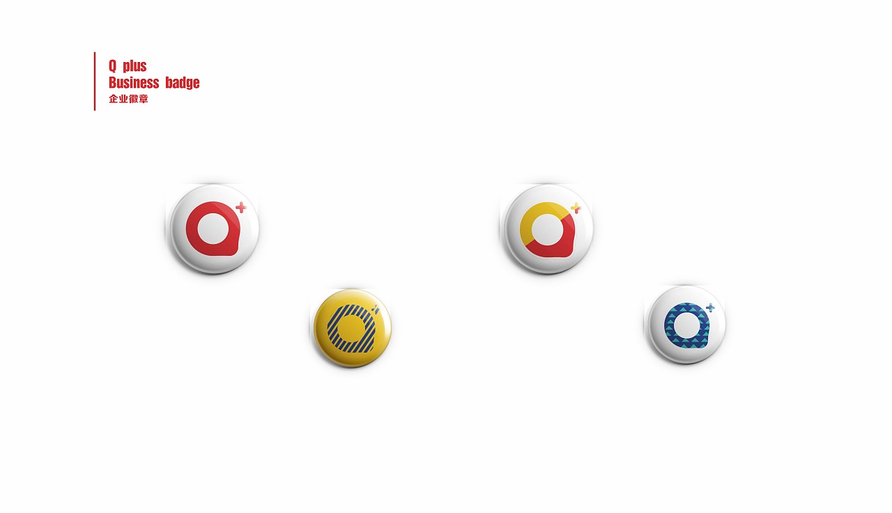 德国慕尼黑连锁超市cis设计