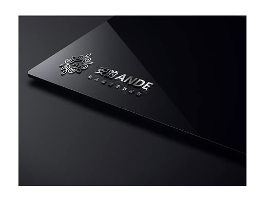 安的  私人高端卫浴品牌