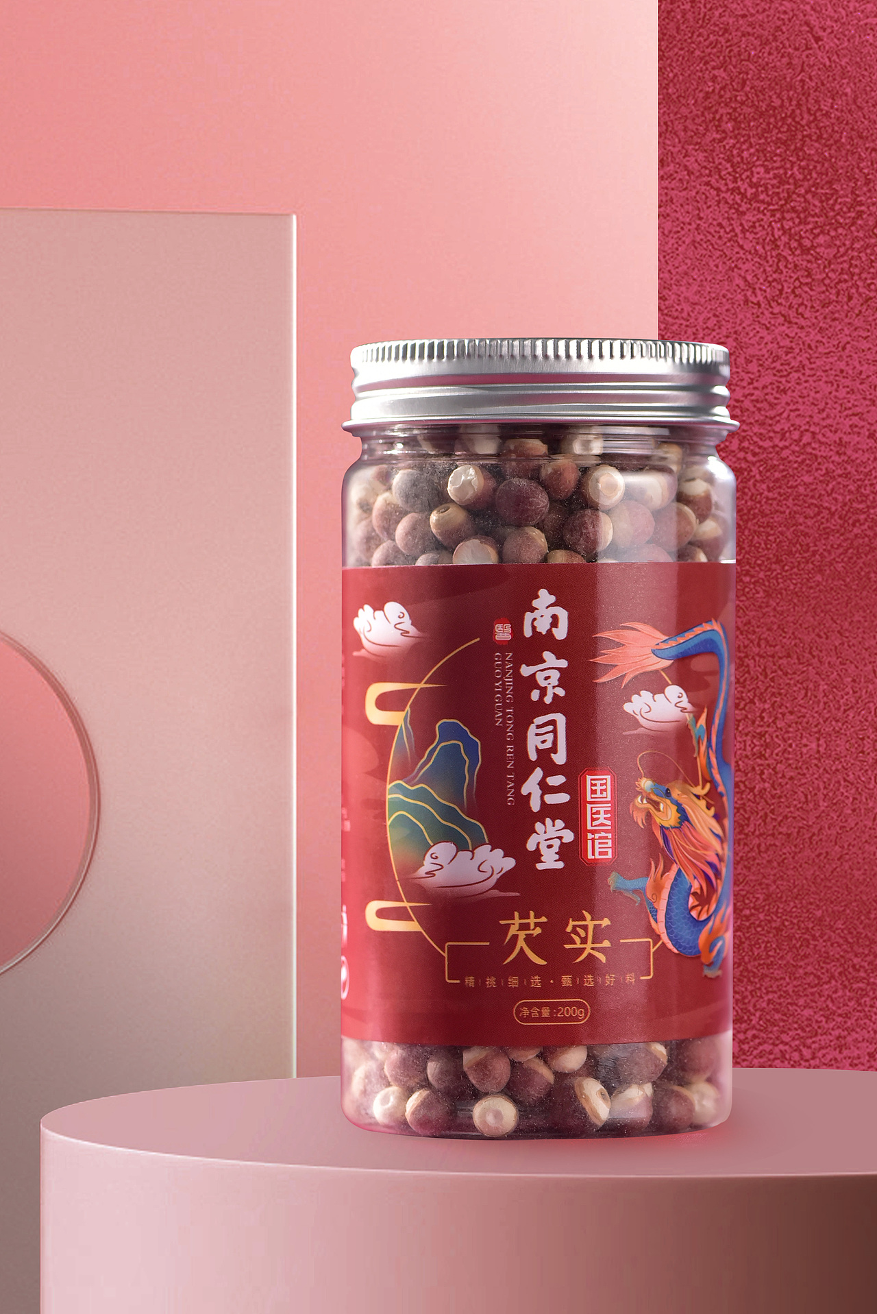芡实。（图ZMjU5NDYxNjc2） - 产品摄影 - 站酷设计师漫渡拾光产品摄影原创素材 - 站酷ZCOOL