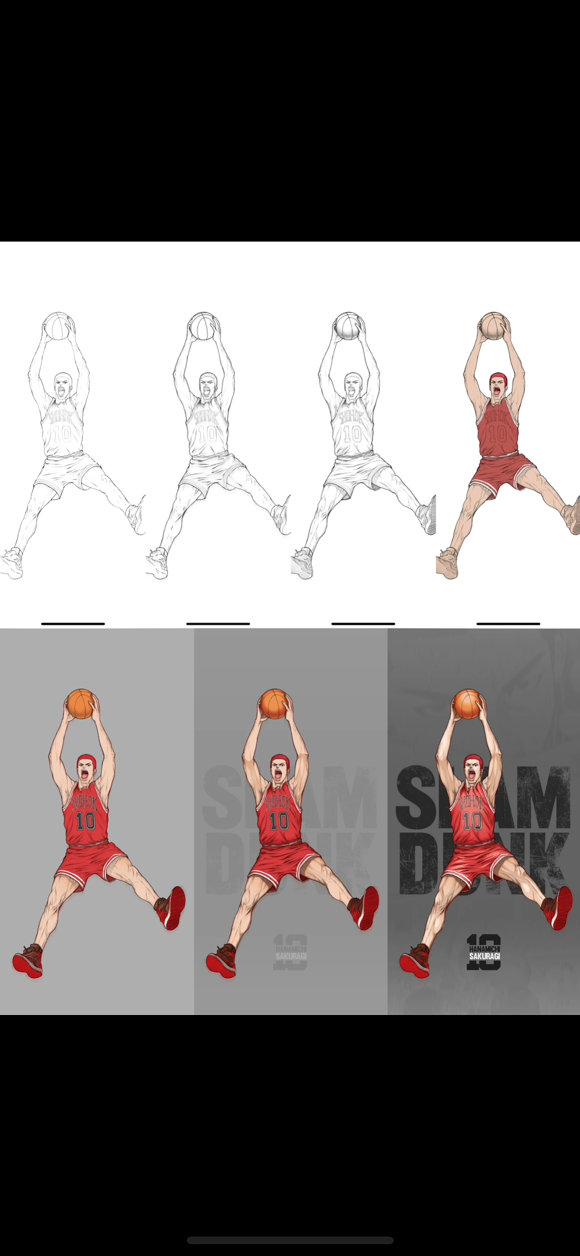 灌篮高手步骤图