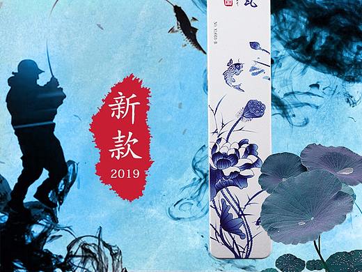 渔具多功能漂盒