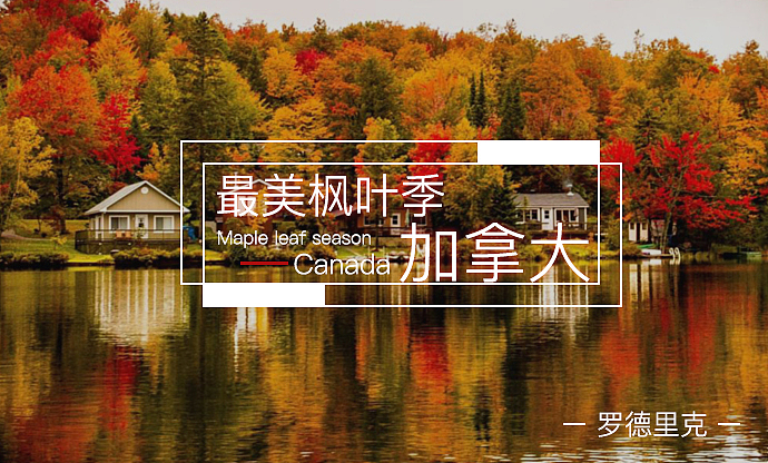 微信小程序banner（图ZMTgwNzMwNjQw） - 海报 - 站酷设计师唐小明原创素材 - 站酷ZCOOL