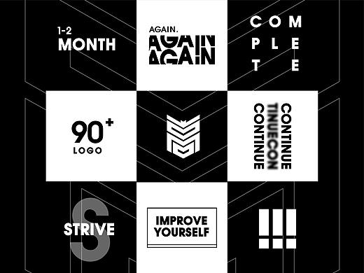 标志设计 标志设计