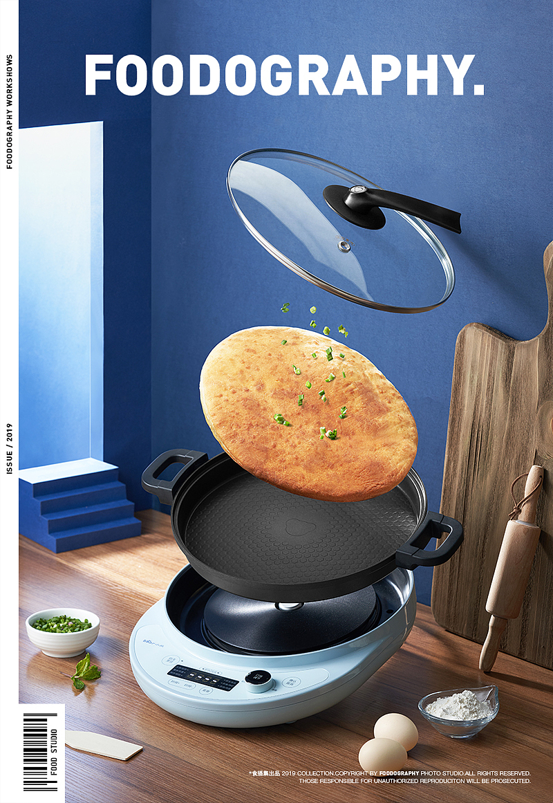 小家电摄影 | 小熊电饼铛 ✖ foodography 