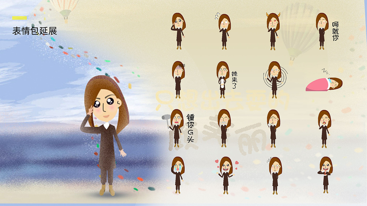 UI作品集（图ZMTcyNDQ4OTA4） - APP界面 - 站酷设计师World丨6原创素材 - 站酷ZCOOL