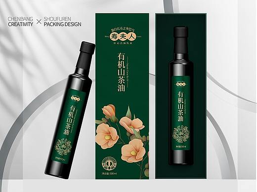 寿夫人×晨邦创意 有机山茶油（已商用）
