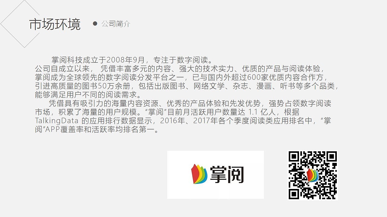 2019年金犊奖金犊奖（图ZMjE0OTI2NzM2） - 海报 - 站酷设计师Eve咕咕鸟原创素材 - 站酷ZCOOL