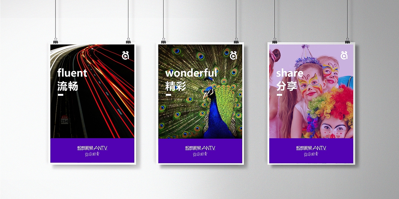视频品牌设计（图ZODk4Nzg1ODQ=） - 品牌 - 站酷设计师梁小强Design原创素材 - 站酷ZCOOL