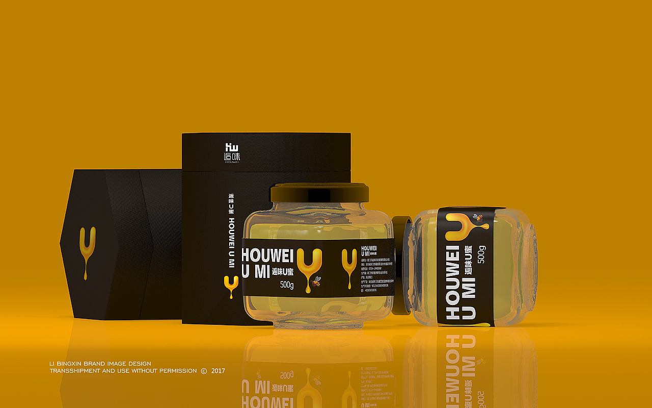 u味蜂蜜（图ZOTI0MDUyMDg=） - 包装 - 站酷设计师随风草原创素材 - 站酷ZCOOL