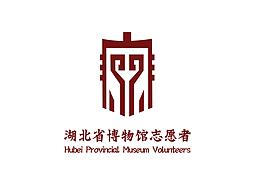 博物馆