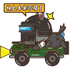 2哈吃鸡行动（图ZMTIyMDc2NTc2） - 创作习作 - 站酷设计师DDXRR原创素材 - 站酷ZCOOL
