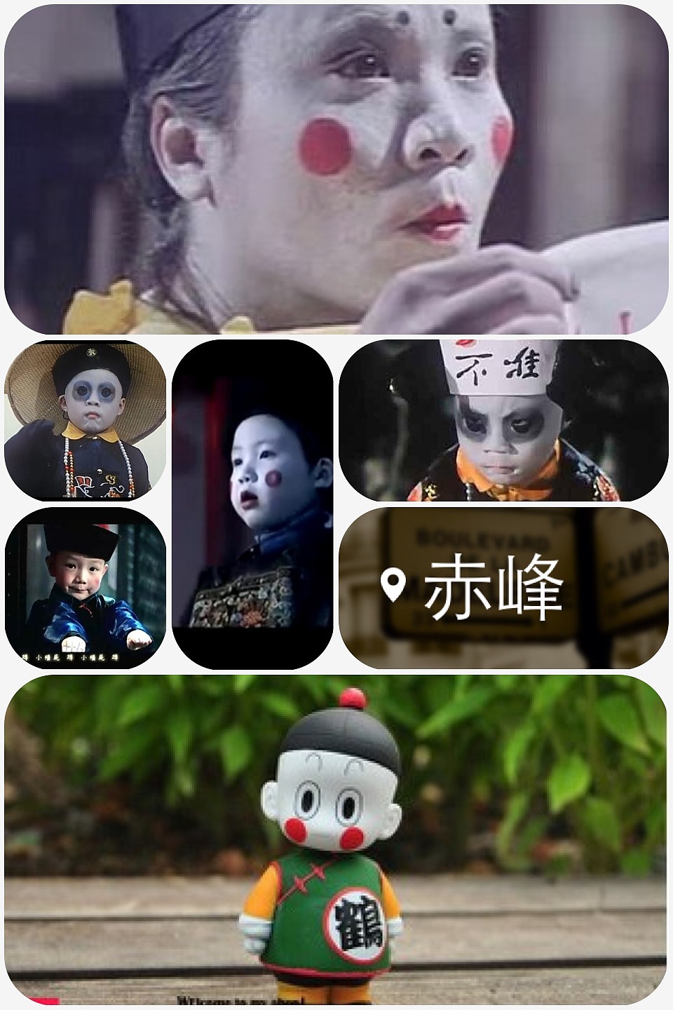 葱味插画-《那个远在北方孤独的鬼》 摸索中(图ZMjI0OTY0NDg=) - 创作习作 - 站酷设计师超超的青葱原创素材 - 站酷ZCOOL