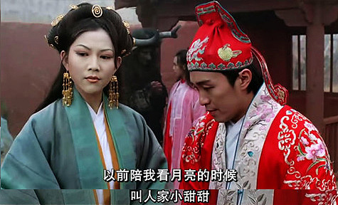 大话西游,重映!（图ZMjA1ODY3ODQ=） - 短篇/格漫 - 站酷设计师我是小小鲨原创素材 - 站酷ZCOOL