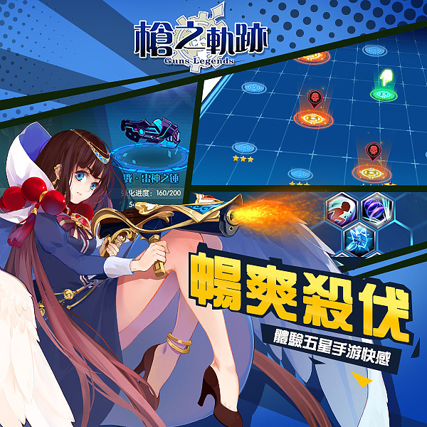 2017年总结（图ZNjkyMjg2MjA=） - 宣传物料 - 站酷设计师qq447956892原创素材 - 站酷ZCOOL
