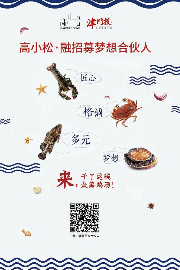 一些单子（图ZNTMyODkxMzI=） - 宣传物料 - 站酷设计师996109093原创素材 - 站酷ZCOOL