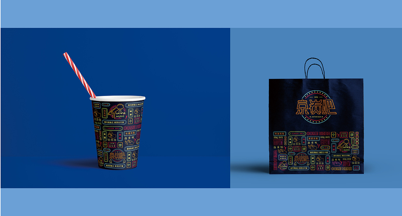 明琢设计·品牌类·作品呈现2016-2018(上部)