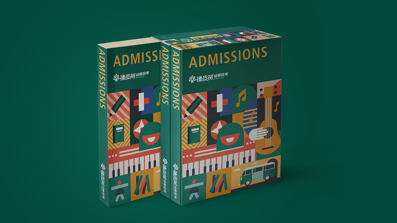 2019//品牌提案设计汇总