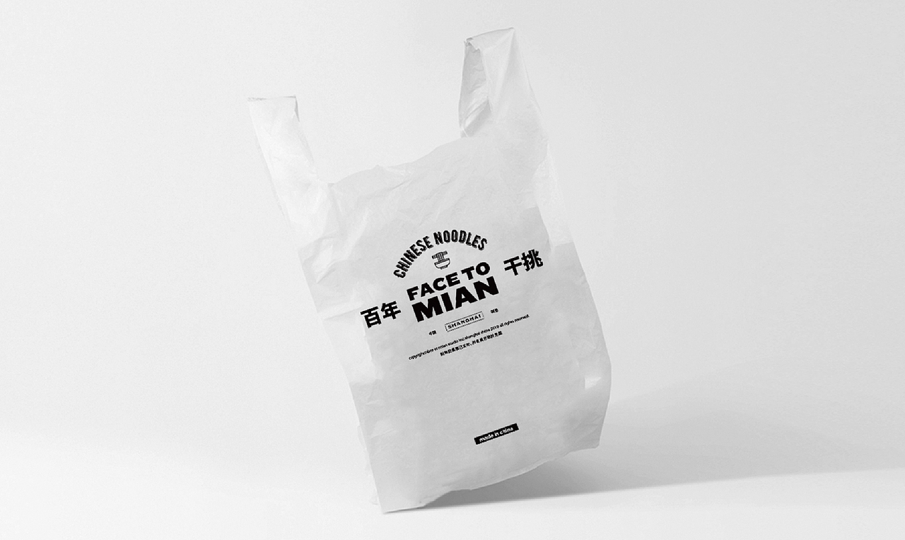 理所设计 | 2019作品集 VOL.01（图ZMTk3MzkxMzM2） - 品牌 - 站酷设计师理所设计原创素材 - 站酷ZCOOL