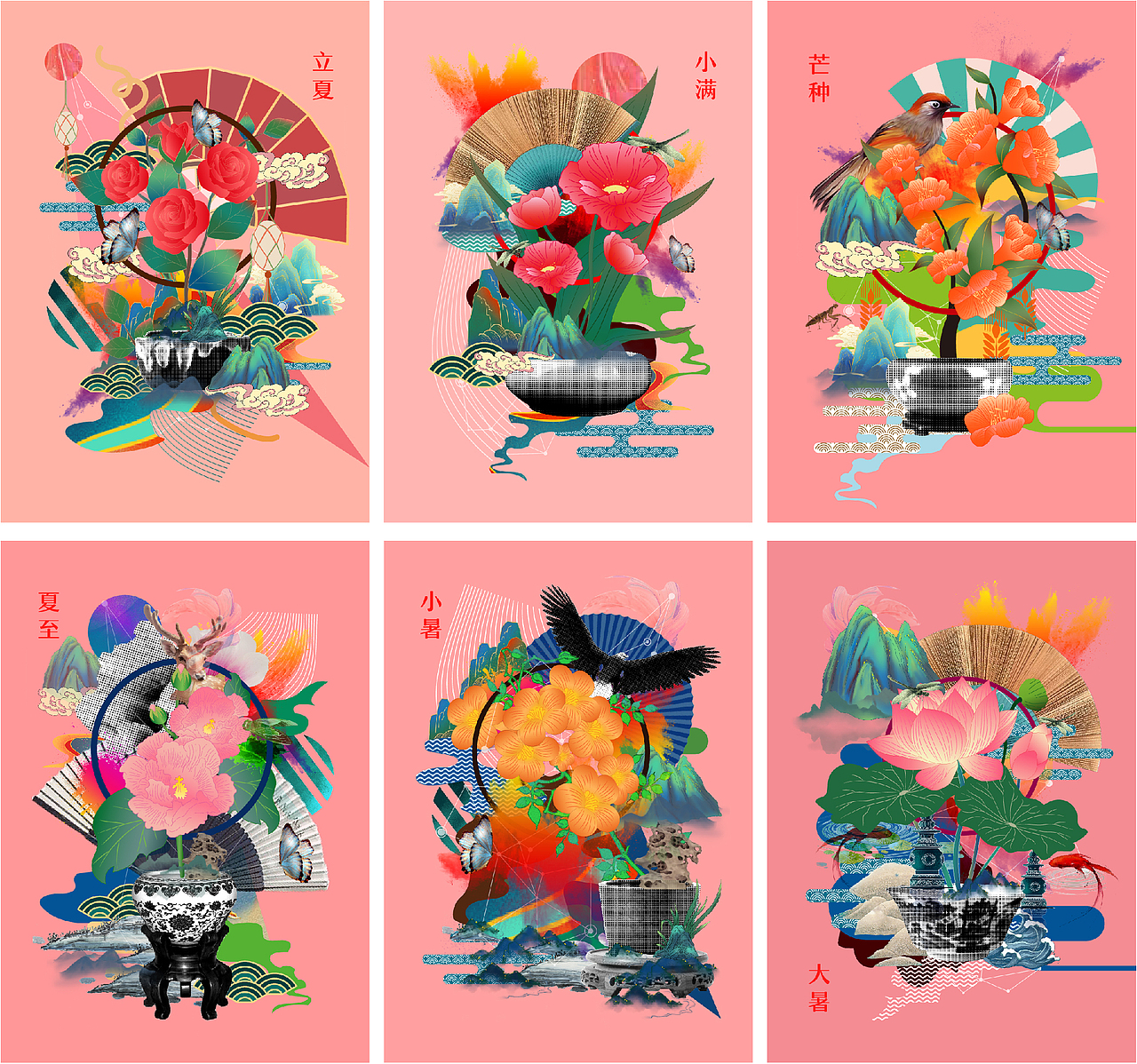 二十四节气图形创意设计（图ZMjA3MTQyODA4） - 其他平面 - 站酷设计师取名太懒原创素材 - 站酷ZCOOL