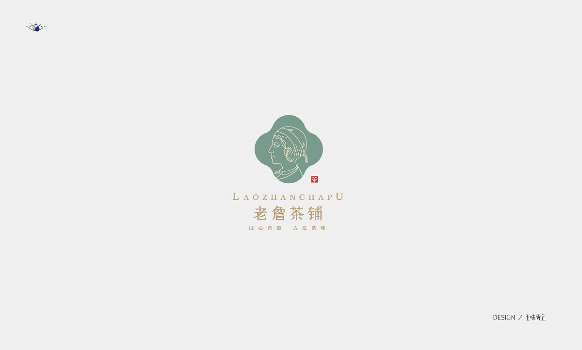 2019 | LOGO合集(三)