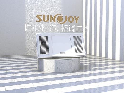 【C4D产品设计】花了不到两个星期的成果