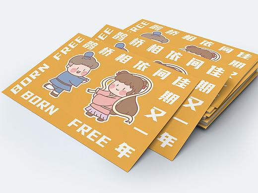 东西方语义与符号研究