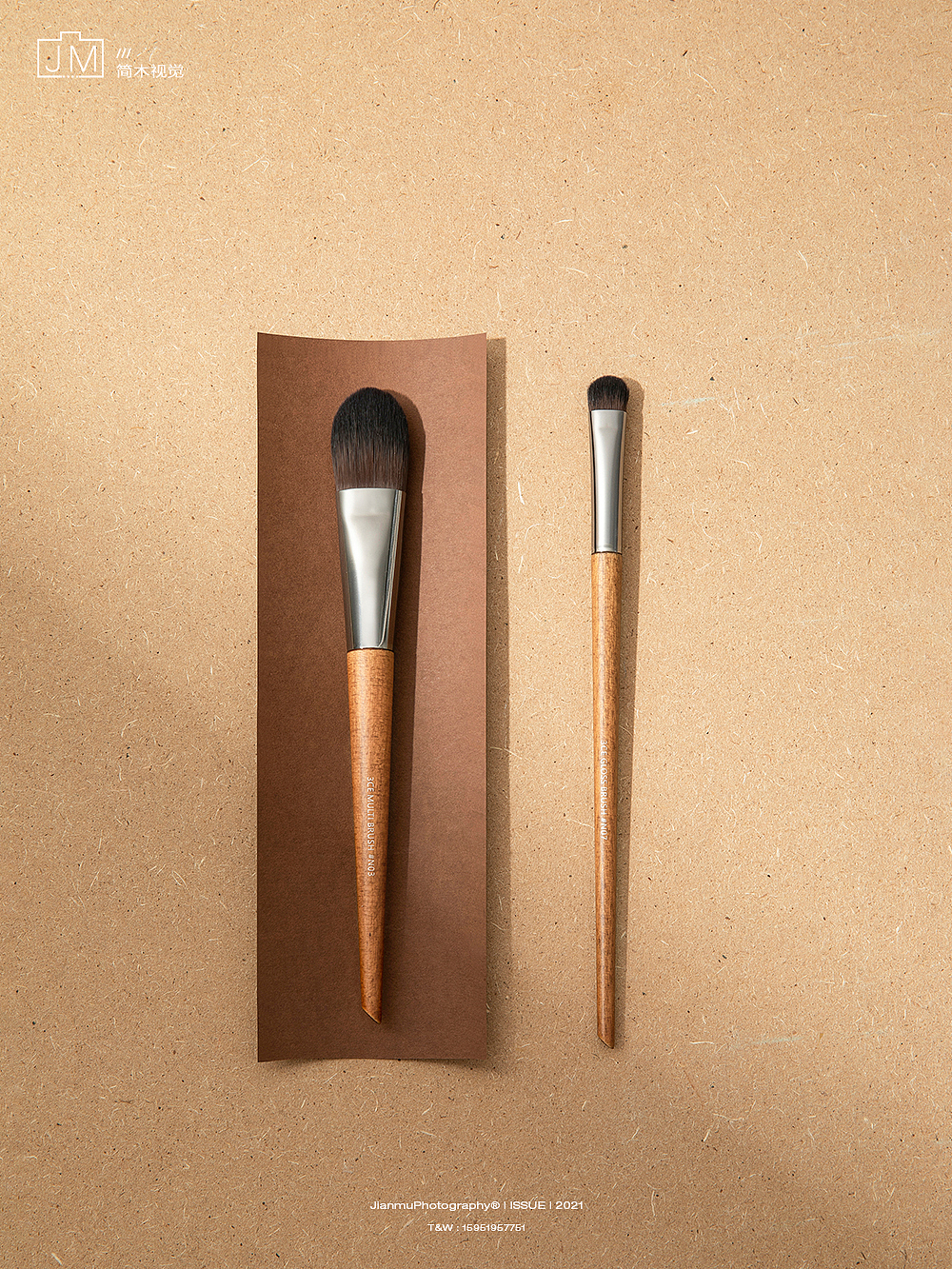 化妆刷摄影丨3CE × 简木视觉化妆品护肤品美妆产品摄影