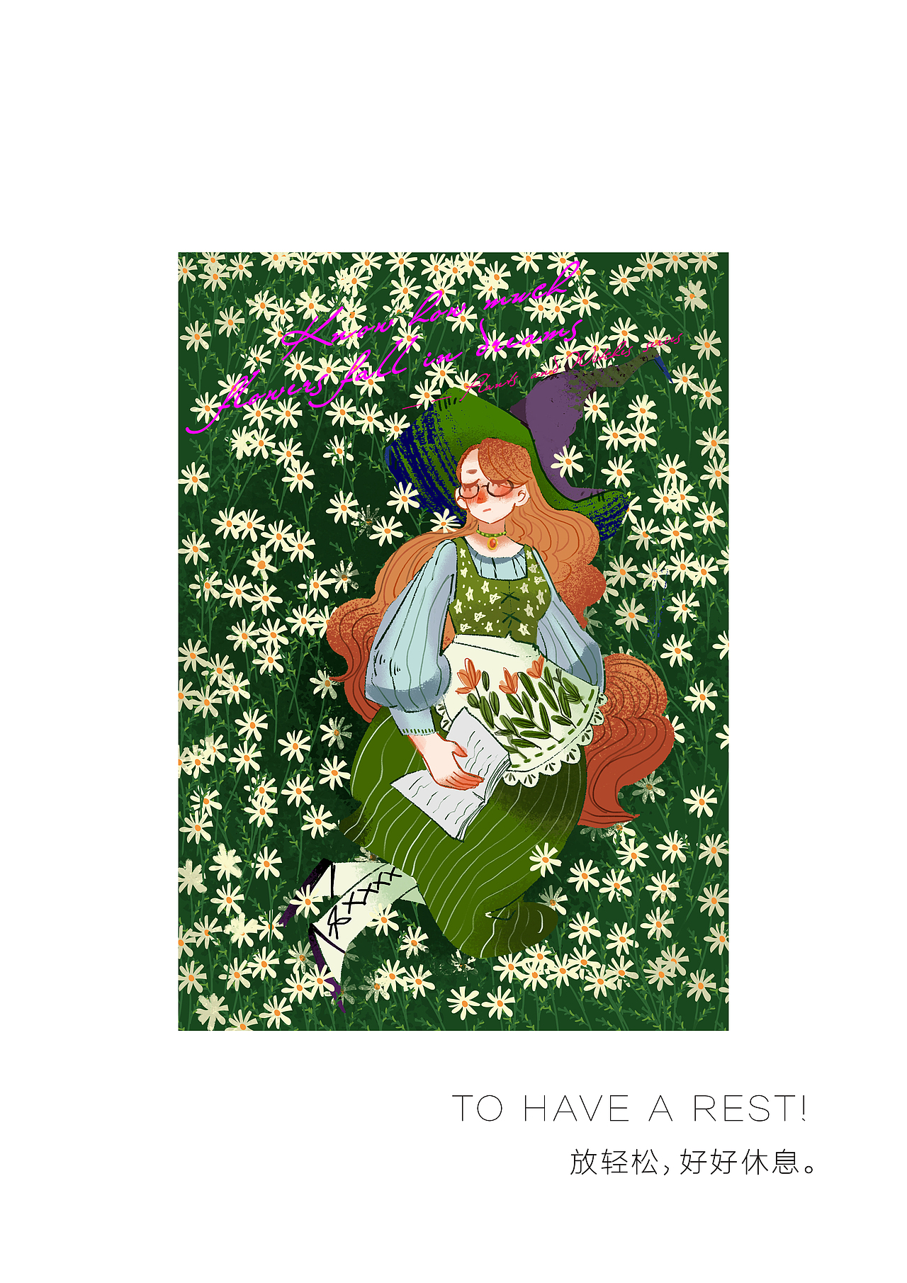 肌理感扁平插画（图ZMzY5MTg3NTcy） - 绘本 - 站酷设计师画画的冥明原创素材 - 站酷ZCOOL