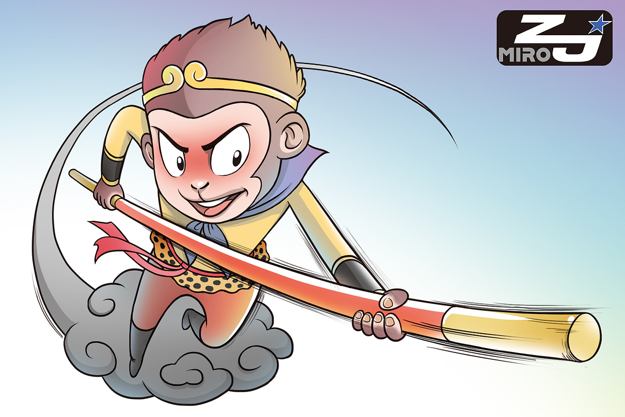 习作-悟空（图ZNTAxMjU5MzI=） - 新锐潮流插画 - 站酷设计师miro_ZJ原创素材 - 站酷ZCOOL