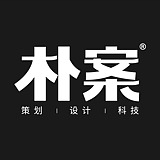 朴案设计的头像