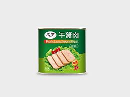 午餐肉罐头包装设计 罐头食品包装设计