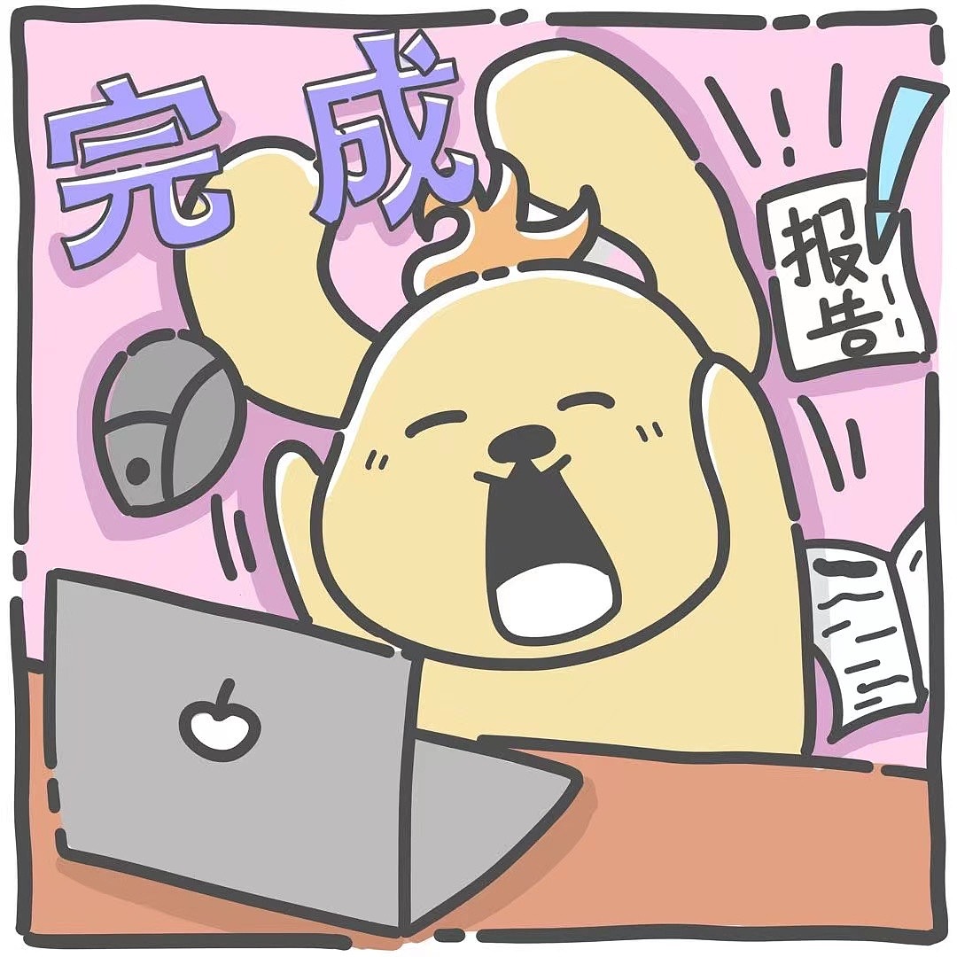 原创卡通形象表情打工人-米米