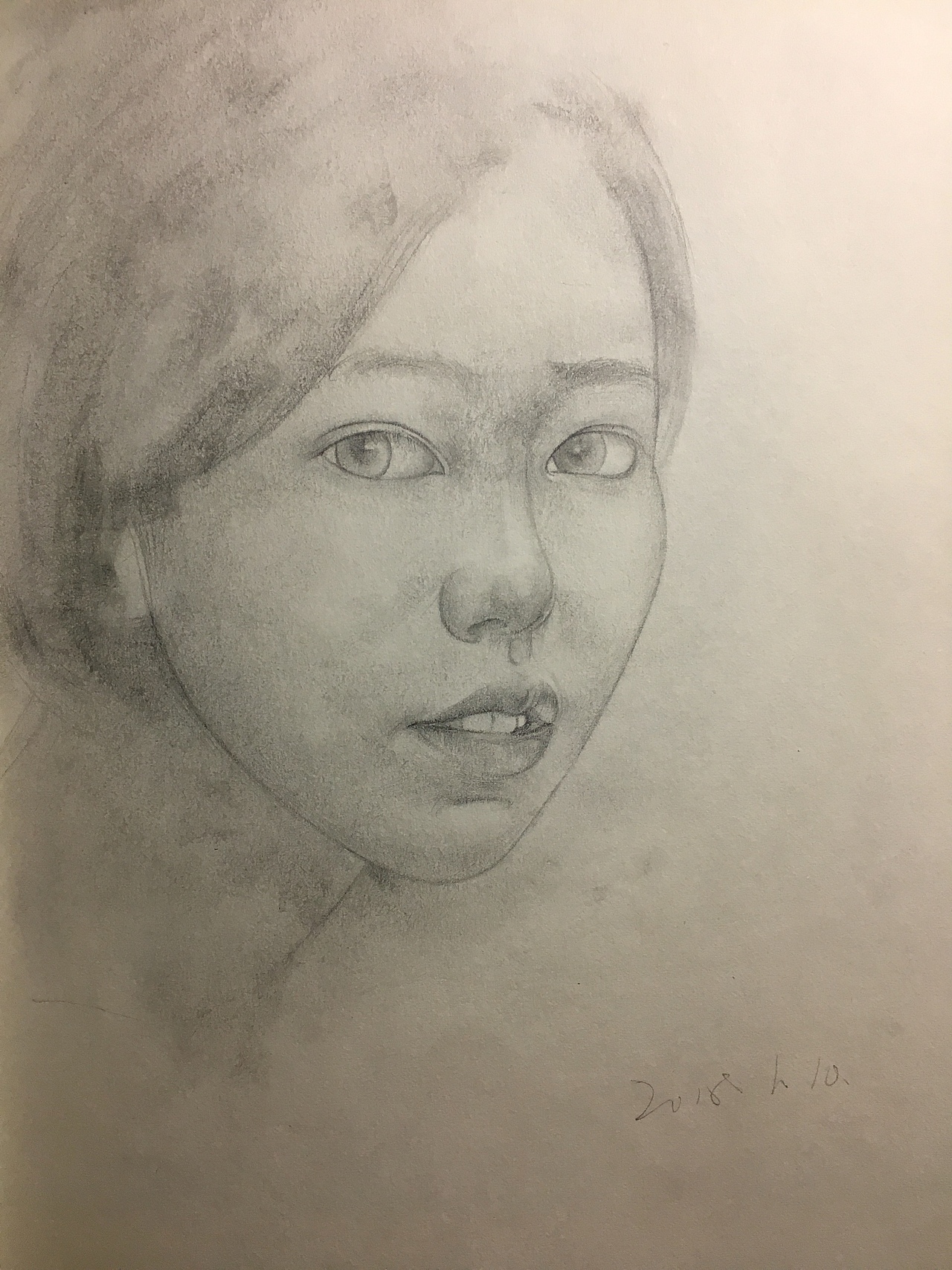 先行其言,而后从之